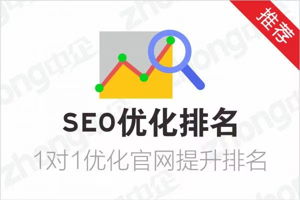 关键词 SEO 推广工具源码