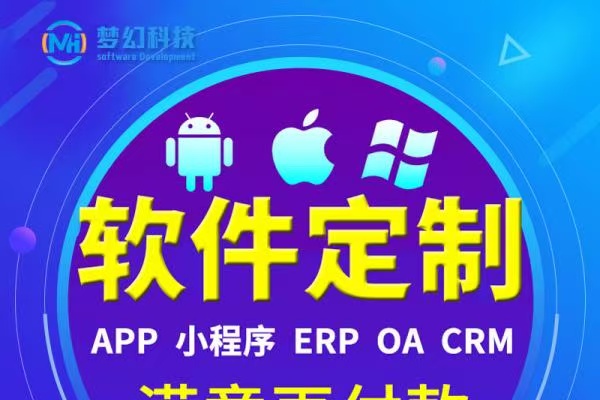 后台管理 UI 模板
