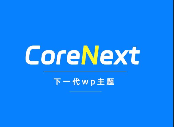 后台管理 UI 模板
